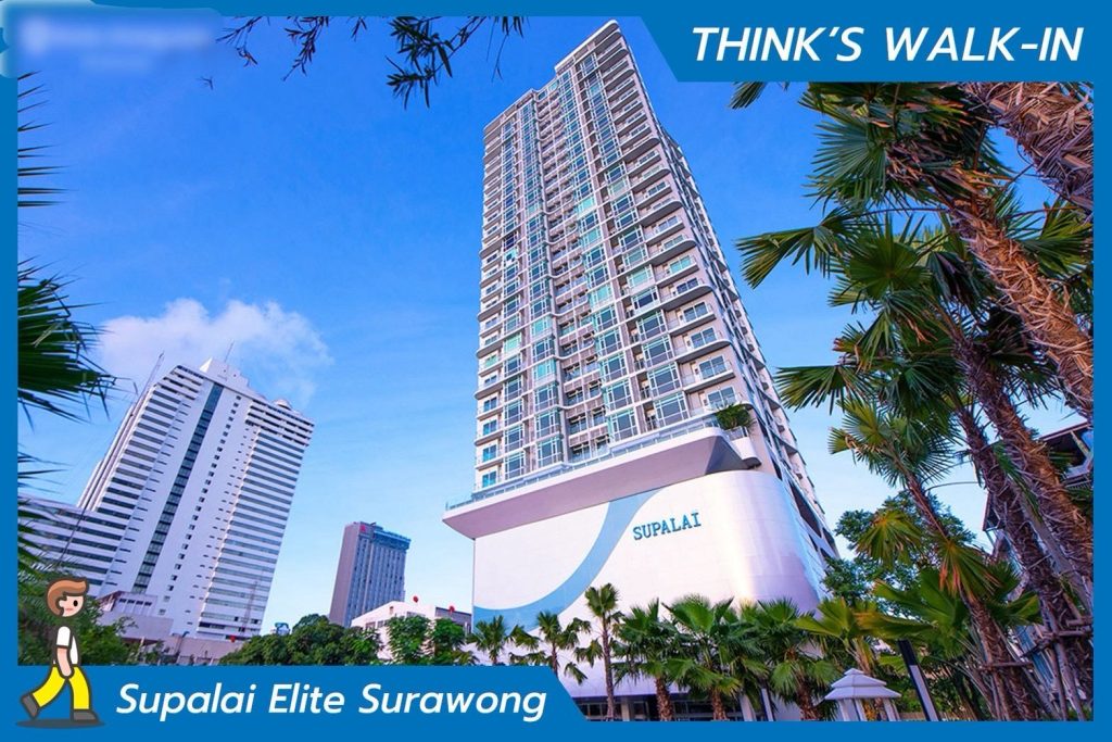 Supalai Elite Surawong | 98 sq.m. 2BR | Investment Pick
